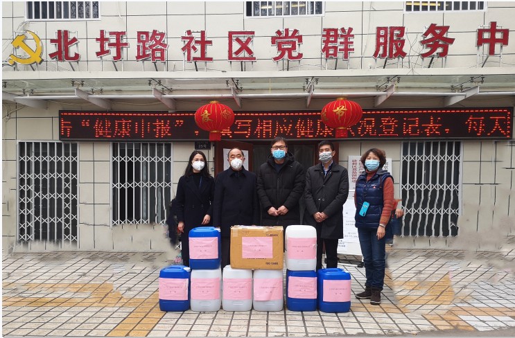 1582890215889820.jpg 捐贈(zèng)物資.jpg