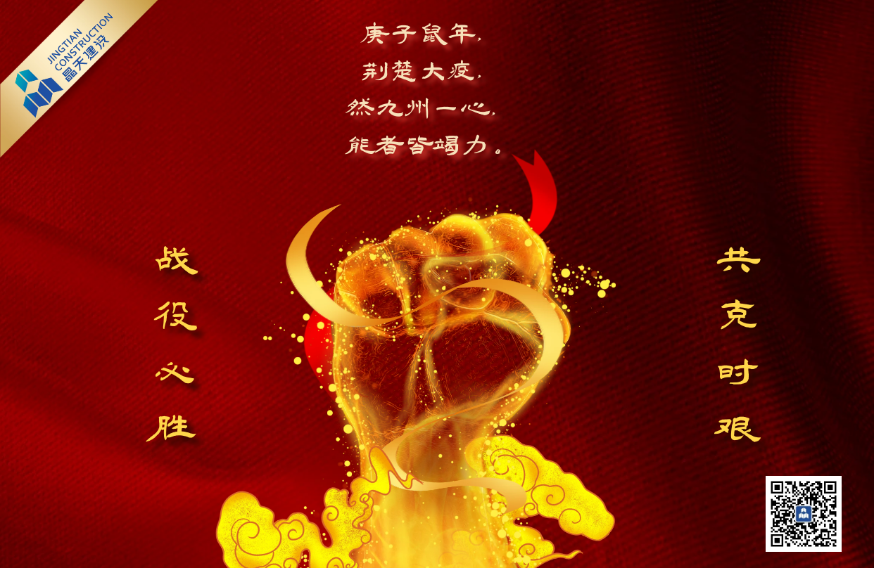 1582890229914477.png 捐贈(zèng).png