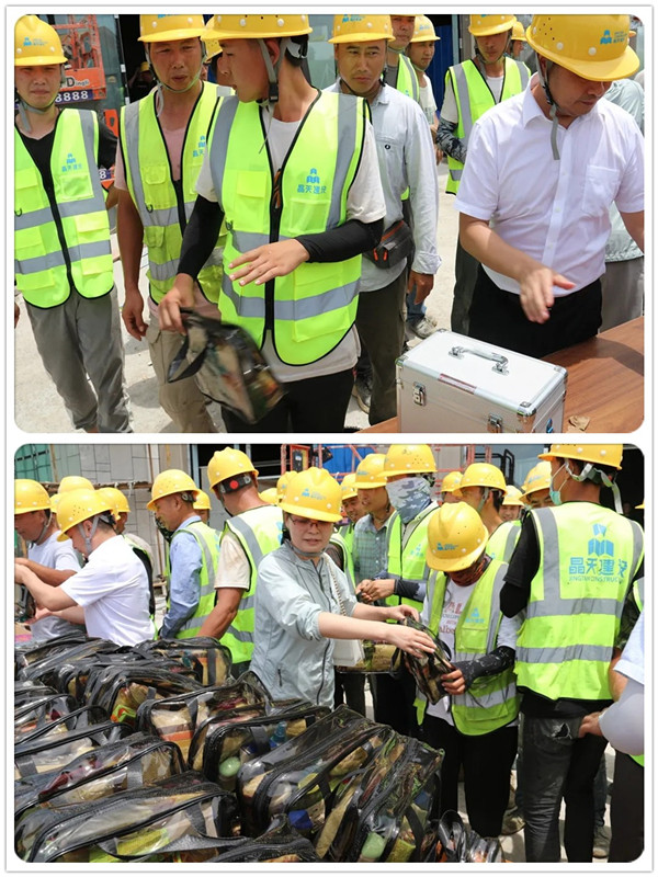 【快訊】晶天建設(shè)開展施工一線夏季慰問活動(dòng)(圖3)