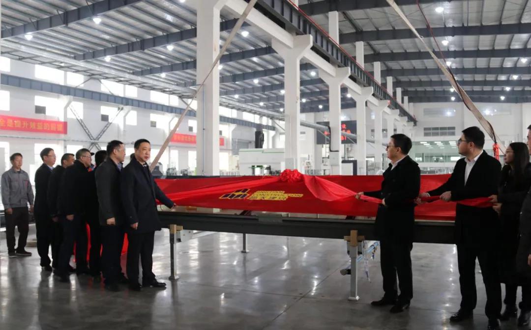 【快訊】晶天建設（南京）幕墻加工基地正式投產(圖2)