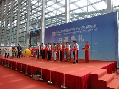 專業舞臺搭建與供貨服務——深圳千姿禮儀策劃公司全解析