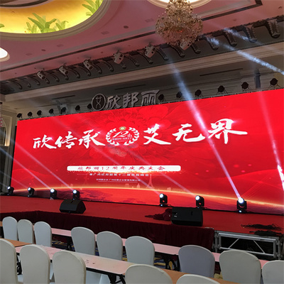 廣州多元藝術活動策劃與執行服務 樂隊演出、沙畫表演、禮儀模特及攝像服務