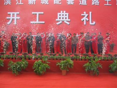 周年慶典全攻略 蕪湖活動策劃與創美攝像服務塑造難忘瞬間