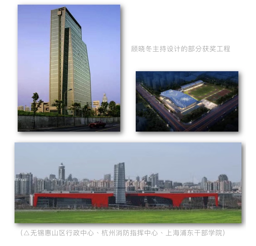 晶天人物專訪丨顧曉冬:始于熱愛,基于實干,成于創(chuàng)新(圖2) 晶天人物專訪丨顧曉冬:始于熱愛,基于實干,成于創(chuàng)新(圖2)